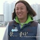 봉구스틱 이미지