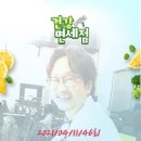 화이트치과 네이버블로그