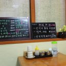 계동마을 이미지