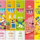 케이엠글로벌 네이버블로그