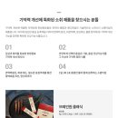 큐어메디 이미지