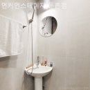 언커먼스테이지