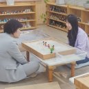 쌍봉초교병설유치원 이미지