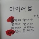본도시락 사당점 이미지