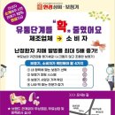 안경상회 이미지