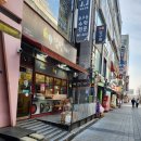 금릉역 맞은편 이미지