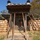 효곡재사 이미지