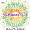 우미경 이미지