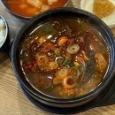 중문미향해장국본점 이미지