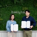주식회사 토탈케어 이미지