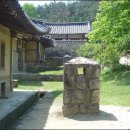 굴뚝 Daum카페