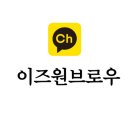 이즈 이미지