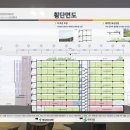장신산업 이미지