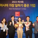 대웅기획 이미지