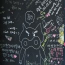 박달박가네숯불껍데기 중리점