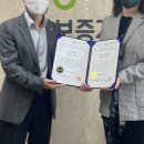 (주)에이아이포펫 이미지