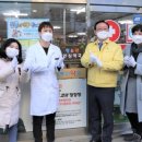 해오름약국 이미지