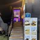 에이콘팬트리 - 마포구 동교로38길 7 | 에이콘팬트리