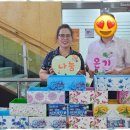 드림재가복지센터 이미지