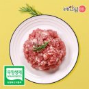 농협안심한돈 이미지