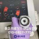 아인셀 이미지