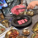 대청매실가든 앞 | 우리는 정육가든 대구 수성구 소고기 원탑 후기