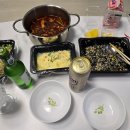 우만1동주민센터 | 수원닭발 맛집 수향닭발 국물무뼈닭발 세트 포장 후기ㅣ수원야식 배달,포장 추천