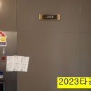 광사1천 이미지