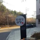 청우인쇄광고