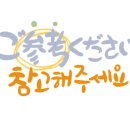 J.M민박 이미지