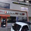 하주은국어논술학원