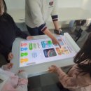 제로마트