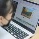 꿈나눔과천지역아동센터 이미지