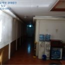 무릉리-13 네이버블로그