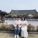 한옥민박라온 이미지