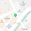 송죽슈퍼 이미지