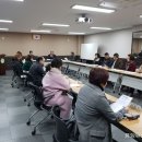 파장동 주민센터 이미지