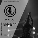 효림음악학원 네이버블로그