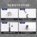 골드전자 이미지