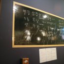 오시오상회 이미지