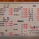 어반장 - 문경시 | 어반장