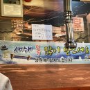 날마다복 두류점 이미지