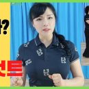 사교댄스(브루스_지루박) 중급 이미지