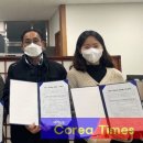 전라북도교육청진안도서관 이미지