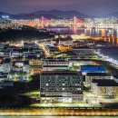 부산시, 2023 부산혁신도시 사진·디자인 공모전 수상작 전시회 개최 이미지