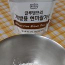 프리홈 이미지