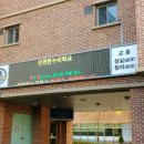 한누리환경 이미지