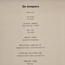 디템포레(De Tempore)