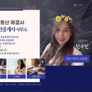 별난분식 - 충주시 첨단산업4로 53 | 별난분식