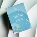 세정유치원 | 저자극 애견샴푸 추천 톨스톨스블루라군스파워시 사용후기